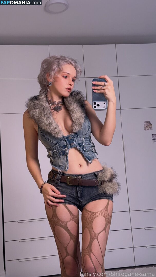 Shirogane-Sama / Shirogane_sama / sama_shirogane / shiroganesama Çıplak OnlyFans  Sızdırılmış Fotoğraf #6913