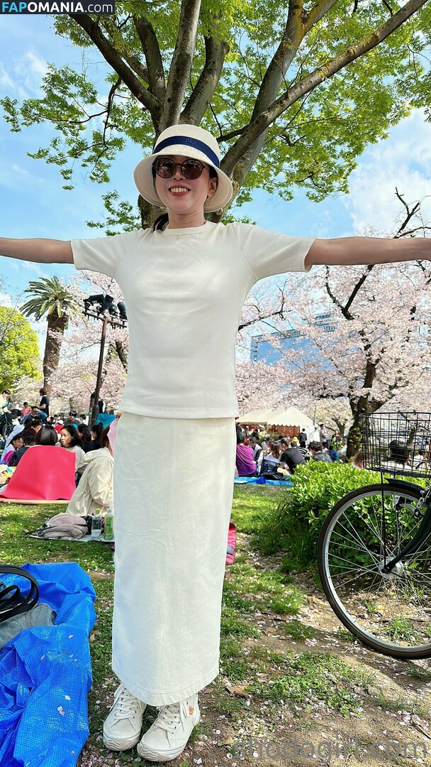 shodogirl Çıplak OnlyFans  Sızdırılmış Fotoğraf #50