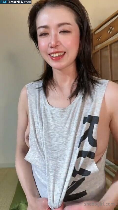 shodogirl Çıplak OnlyFans  Sızdırılmış Fotoğraf #160