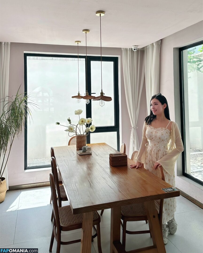 0_shufen / shufen Çıplak OnlyFans  Sızdırılmış Fotoğraf #71