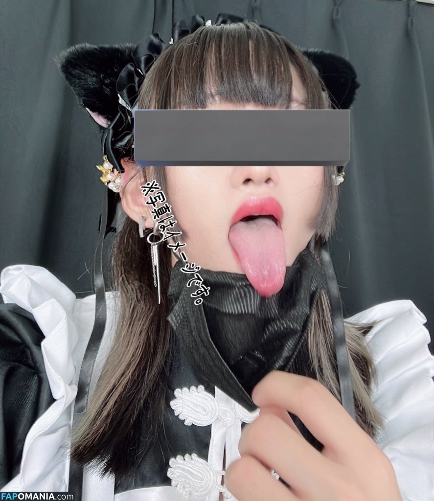 shun1111joso Çıplak OnlyFans  Sızdırılmış Fotoğraf #1