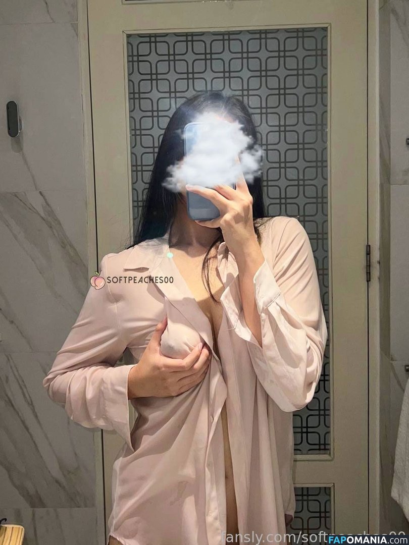 naughtypeachy00 / softpeaches00 Çıplak OnlyFans  Sızdırılmış Fotoğraf #16