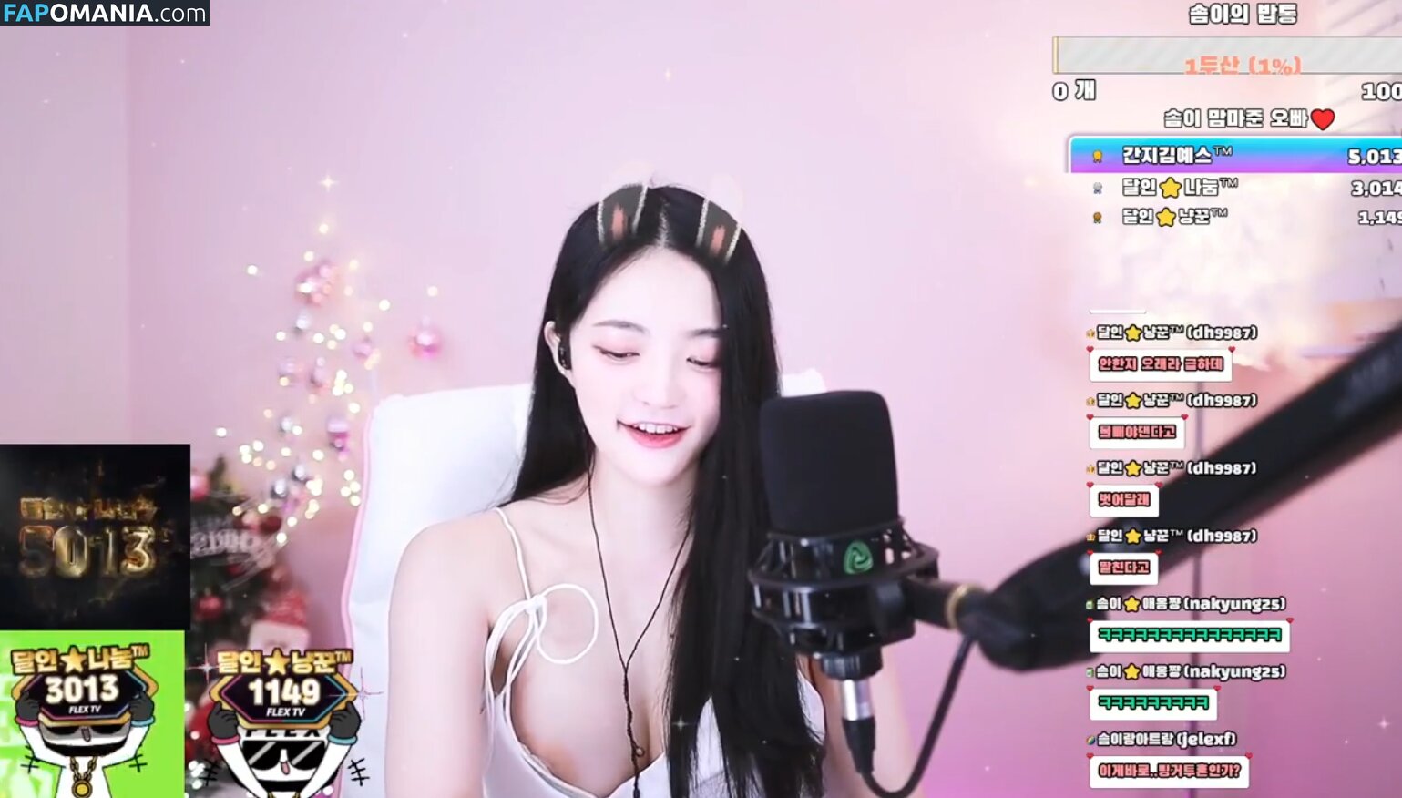 Somyi / somsom_o0o / 안솜이 Çıplak OnlyFans  Sızdırılmış Fotoğraf #1