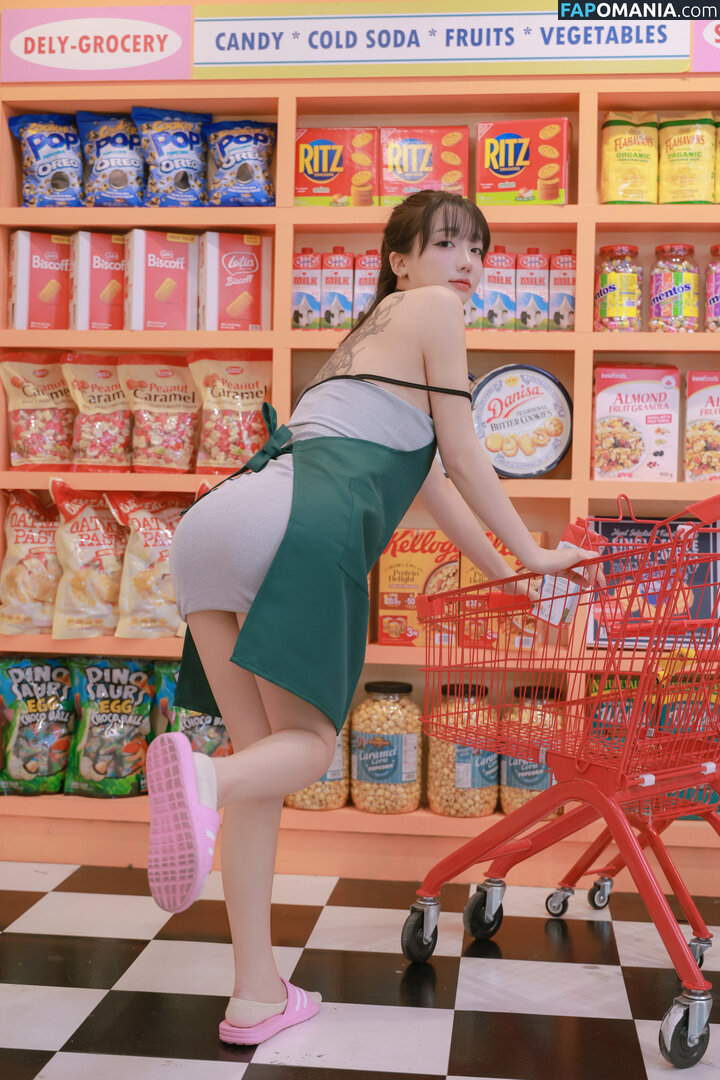 BJ Eunsora / Son Ye Eun / Yenny / ye._eun_s2 / yeeny618 / yeeunz1 Çıplak OnlyFans  Sızdırılmış Fotoğraf #590