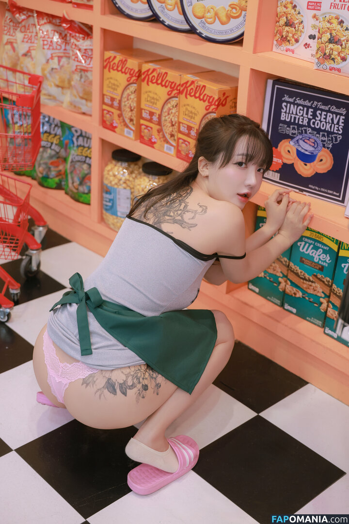 BJ Eunsora / Son Ye Eun / Yenny / ye._eun_s2 / yeeny618 / yeeunz1 Çıplak OnlyFans  Sızdırılmış Fotoğraf #593