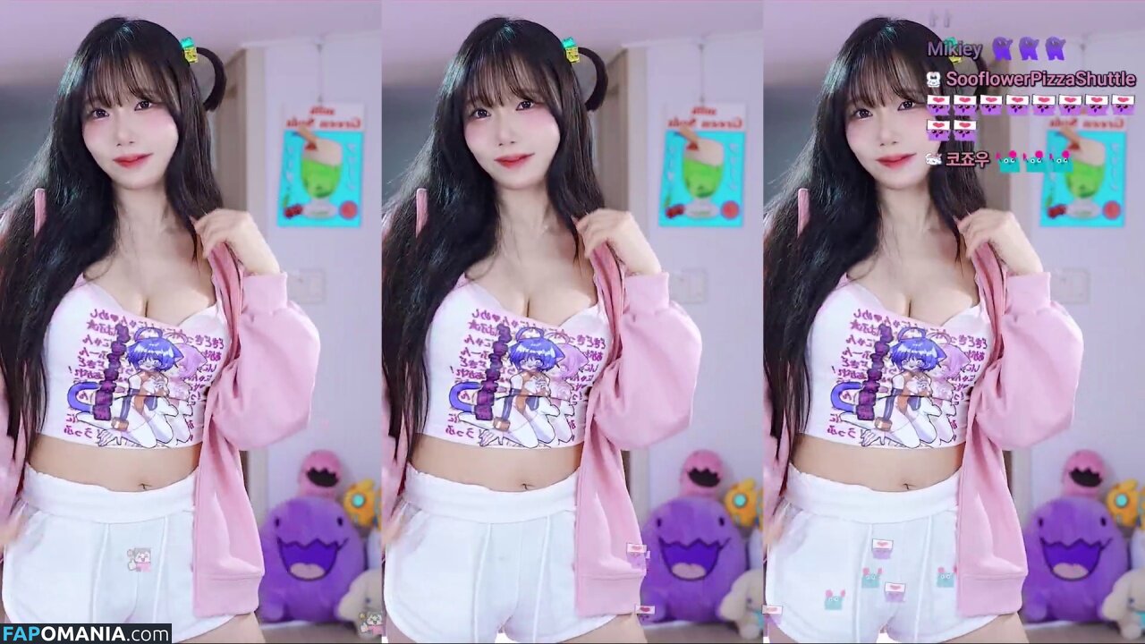 soo_flower / sooflower Çıplak OnlyFans  Sızdırılmış Fotoğraf #277