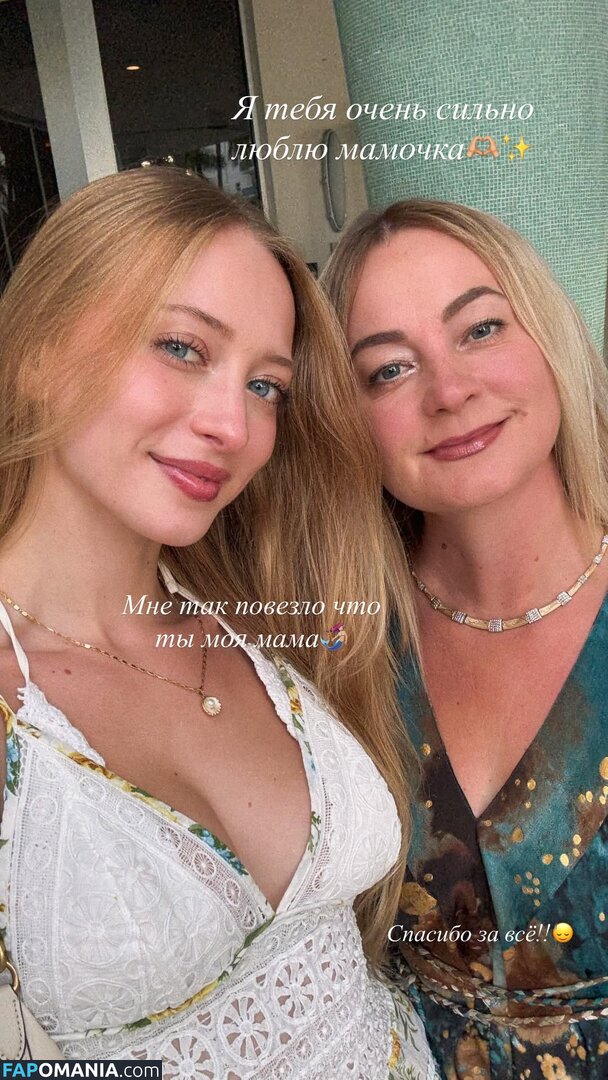 BrandArmy / Sophia Diamond / sophiadiamond / sophie.diamond Çıplak OnlyFans  Sızdırılmış Fotoğraf #2302