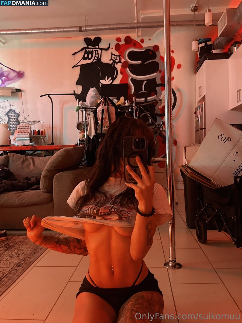 suikomuu Çıplak OnlyFans  Sızdırılmış Fotoğraf #164