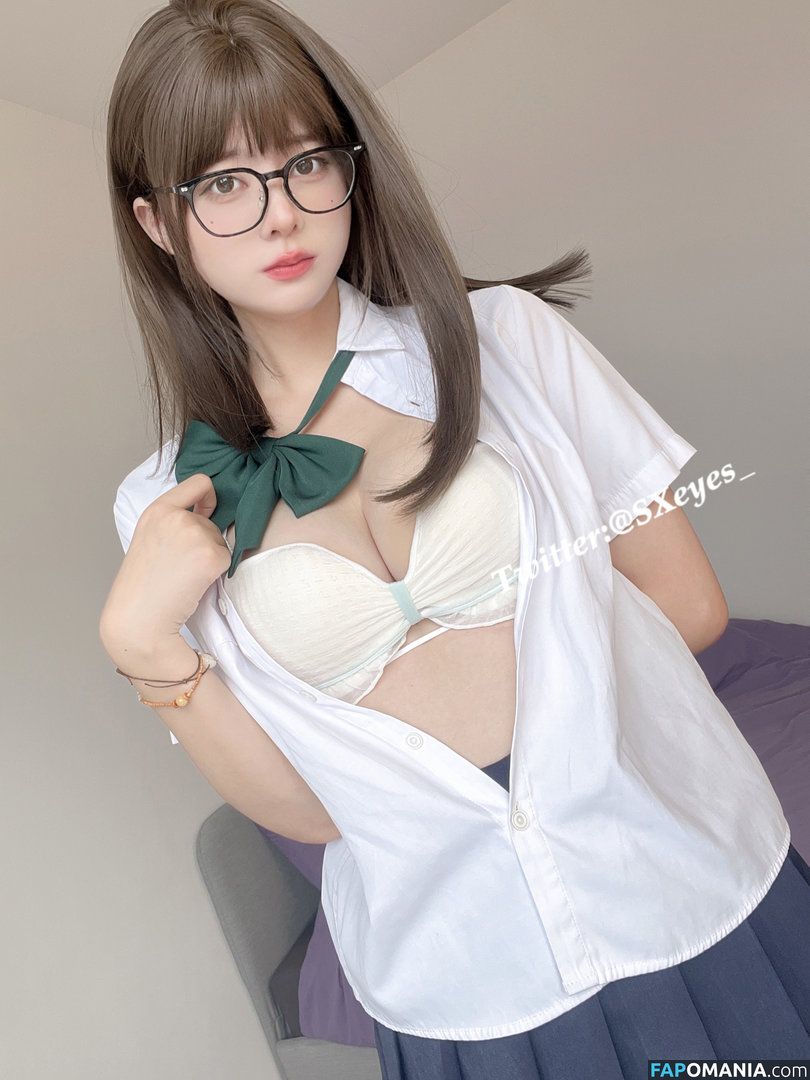 SXeyes_ / sxeyes__ / 眼醬大魔王w Çıplak OnlyFans  Sızdırılmış Fotoğraf #8