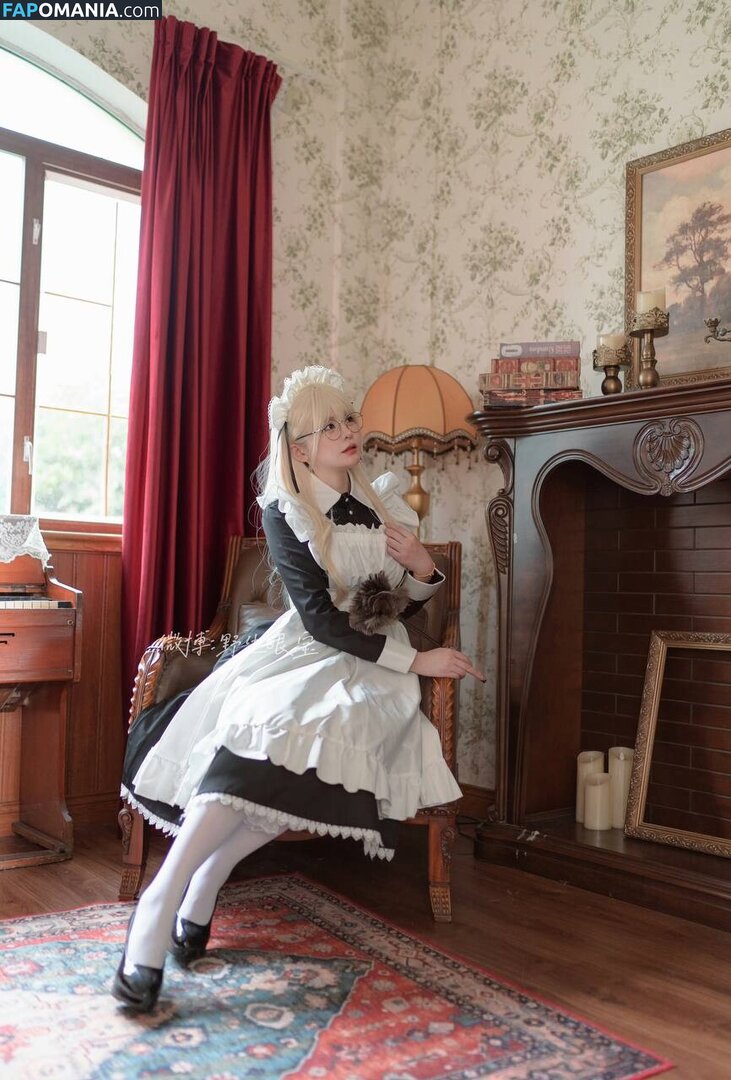 SXeyes_ / sxeyes__ / 眼醬大魔王w Çıplak OnlyFans  Sızdırılmış Fotoğraf #336