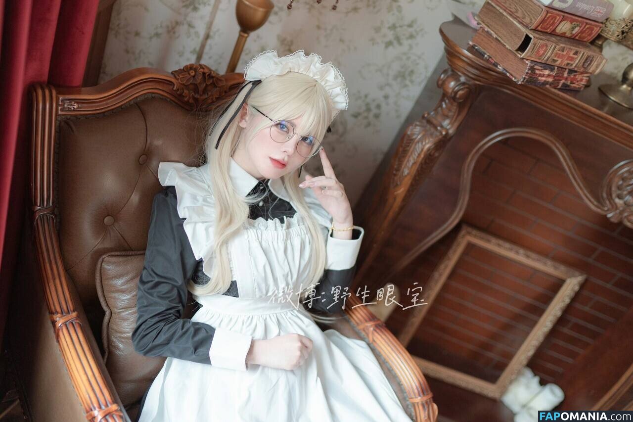 SXeyes_ / sxeyes__ / 眼醬大魔王w Çıplak OnlyFans  Sızdırılmış Fotoğraf #337