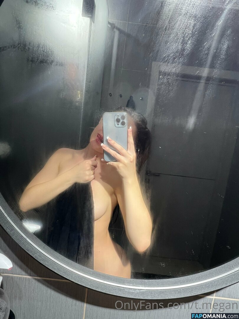 t.megan / theestallion Çıplak OnlyFans  Sızdırılmış Fotoğraf #15