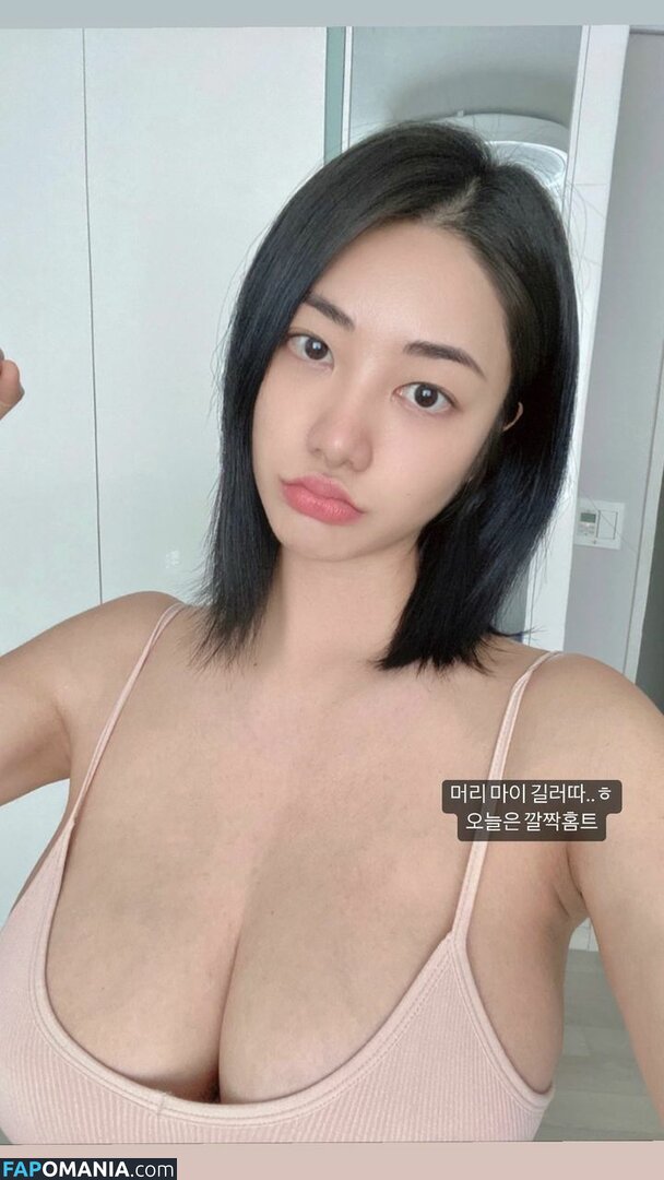 Tasha Y / tashayoh / tashyee Çıplak OnlyFans  Sızdırılmış Fotoğraf #29