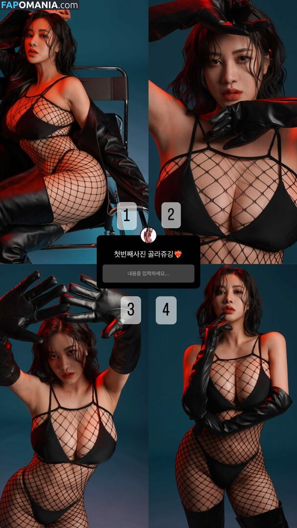 Tashay0ung Çıplak OnlyFans  Sızdırılmış Fotoğraf #176