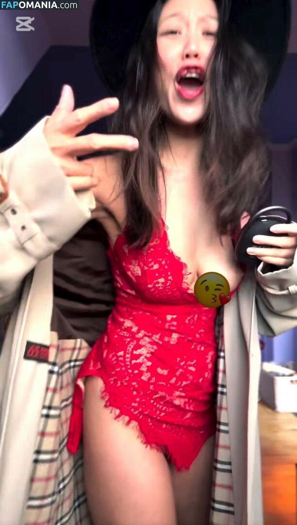 Thu Torstensson / Thulivision Çıplak OnlyFans  Sızdırılmış Fotoğraf #1