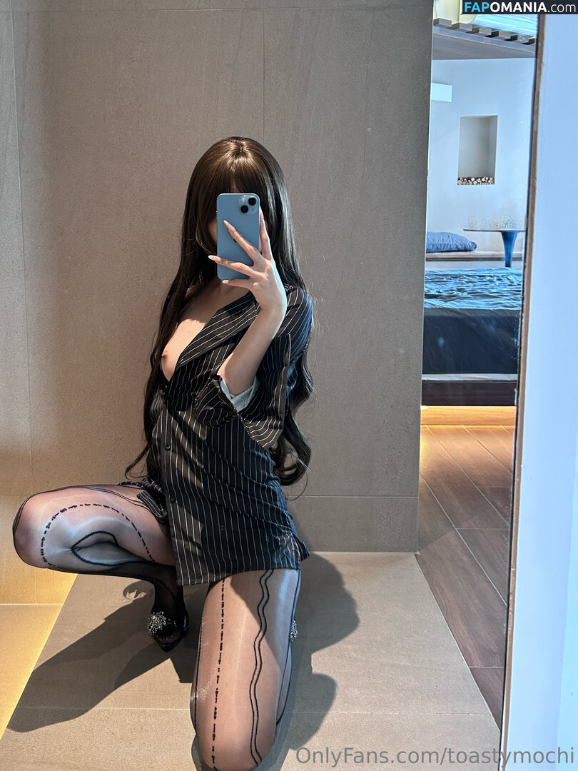 Toastymochi1 / https: / toastymochi Çıplak OnlyFans  Sızdırılmış Fotoğraf #3