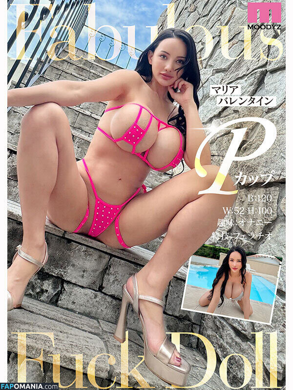 TokyoFuckdoll / tokyofxxxdoll Çıplak OnlyFans  Sızdırılmış Fotoğraf #2