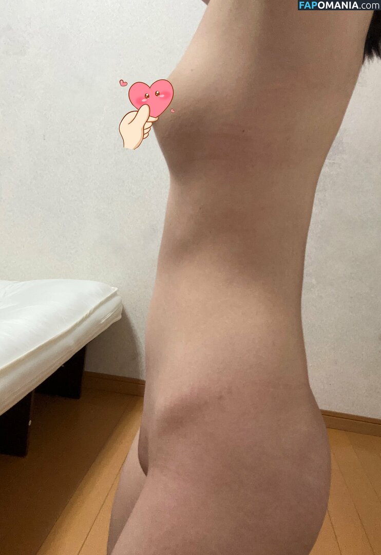 PhotoTsukino / Tsukino Manjirou / tsukinoaoi17 / 月乃万次郎 Çıplak OnlyFans  Sızdırılmış Fotoğraf #4