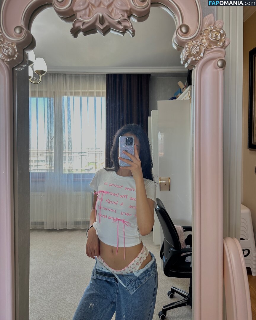 u.unuku Çıplak OnlyFans  Sızdırılmış Fotoğraf #4