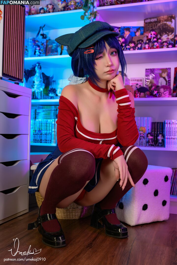 Umeko J / https: / umekoj0910 / umekoj0910_ / umekojcosplayer Çıplak OnlyFans  Sızdırılmış Fotoğraf #1579