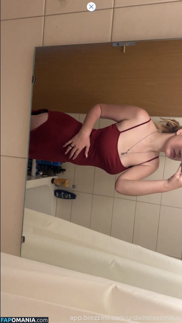 dieheissemaus / uptempo_lea Çıplak OnlyFans  Sızdırılmış Fotoğraf #4