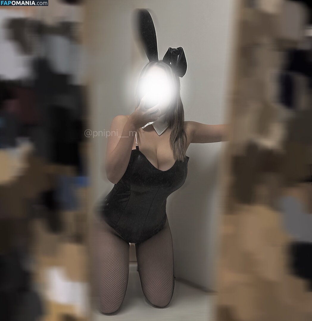 _UTxTU_mom_ Çıplak OnlyFans  Sızdırılmış Fotoğraf #1