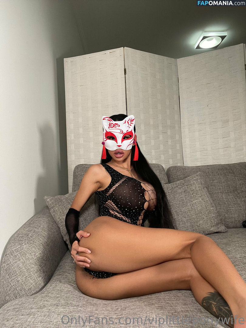 bigdaddyglam / viplittleponywife Çıplak OnlyFans  Sızdırılmış Fotoğraf #28