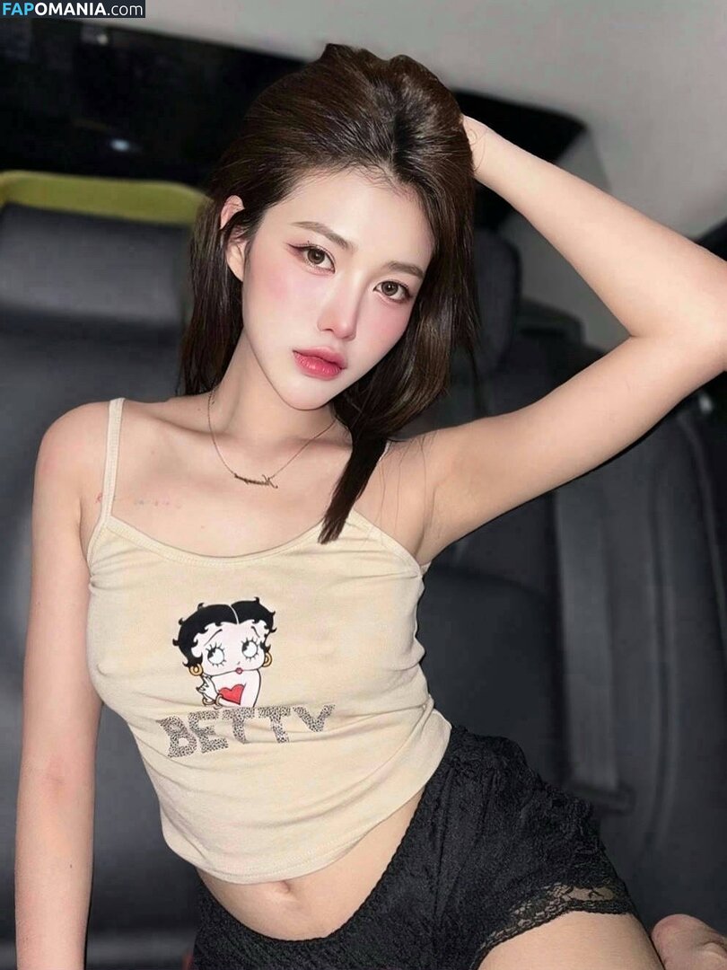 waifucutearia Çıplak OnlyFans  Sızdırılmış Fotoğraf #6