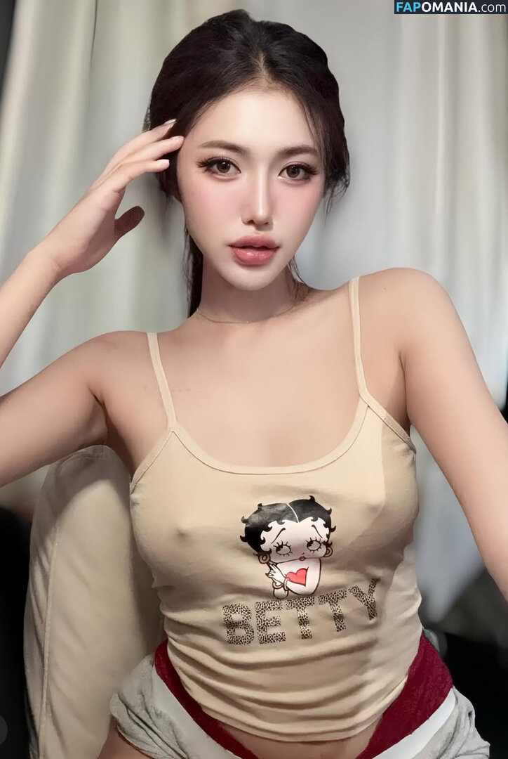 waifucutearia Çıplak OnlyFans  Sızdırılmış Fotoğraf #10