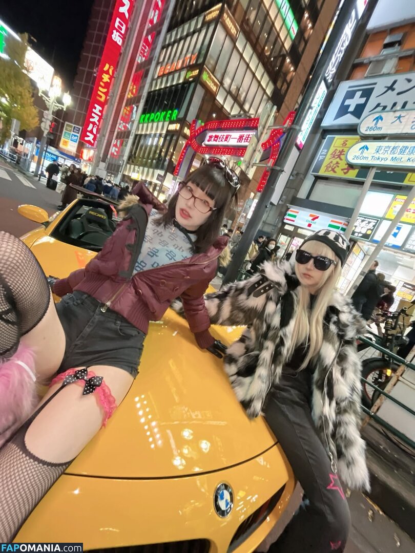 by_wasabi / wasabi_tonosama Çıplak OnlyFans  Sızdırılmış Fotoğraf #2