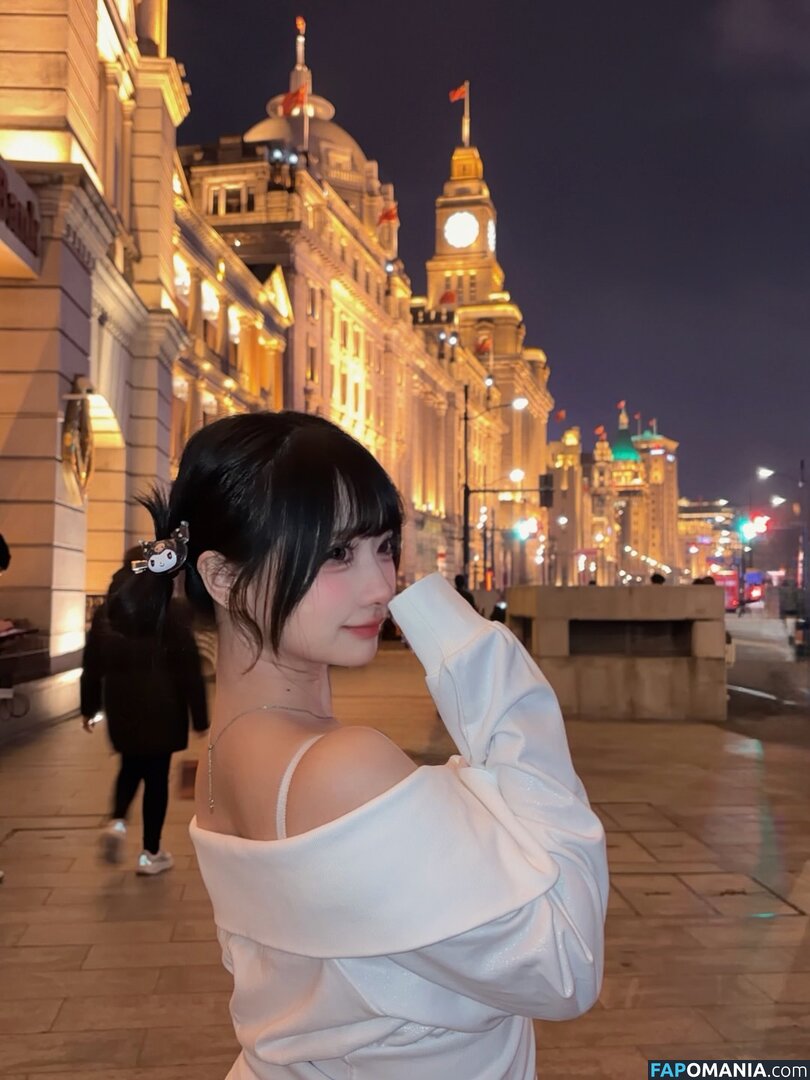 Wendydydydy / _wendydydydy Çıplak OnlyFans  Sızdırılmış Fotoğraf #62