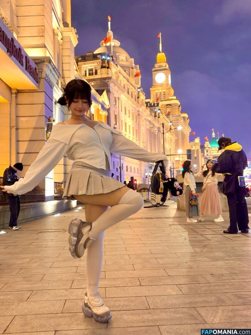 Wendydydydy / _wendydydydy Çıplak OnlyFans  Sızdırılmış Fotoğraf #64