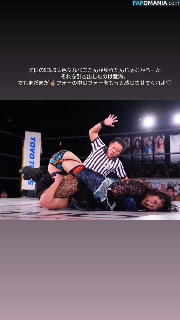 Puroresu / WomenJoshi Çıplak OnlyFans  Sızdırılmış Fotoğraf #103