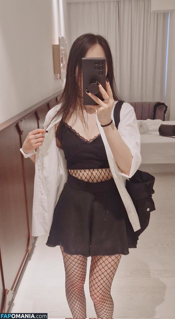 Wonni / Wonni__ / Wonnikon Çıplak OnlyFans  Sızdırılmış Fotoğraf #8