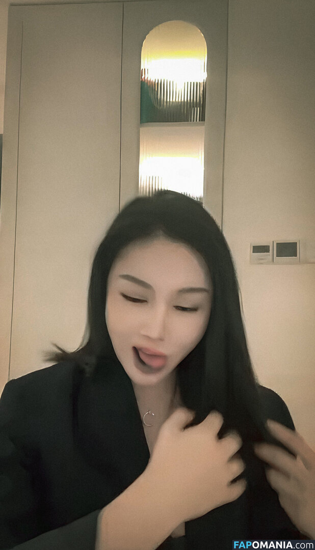 LIL CHILI / Xiaolajiao_j3 Çıplak OnlyFans  Sızdırılmış Fotoğraf #27