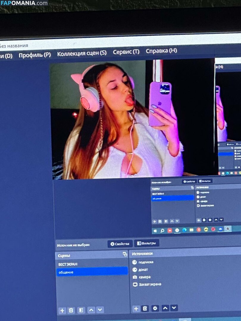 yaaadashulya / yaadashulya Çıplak OnlyFans  Sızdırılmış Fotoğraf #48