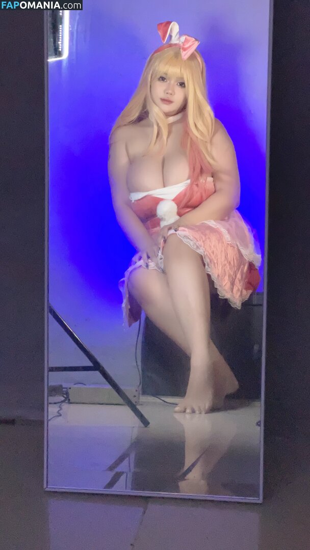 Yaciju Çıplak OnlyFans  Sızdırılmış Fotoğraf #2