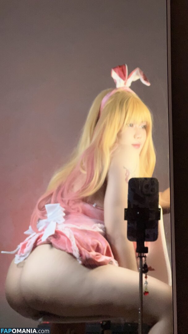 Yaciju Çıplak OnlyFans  Sızdırılmış Fotoğraf #4