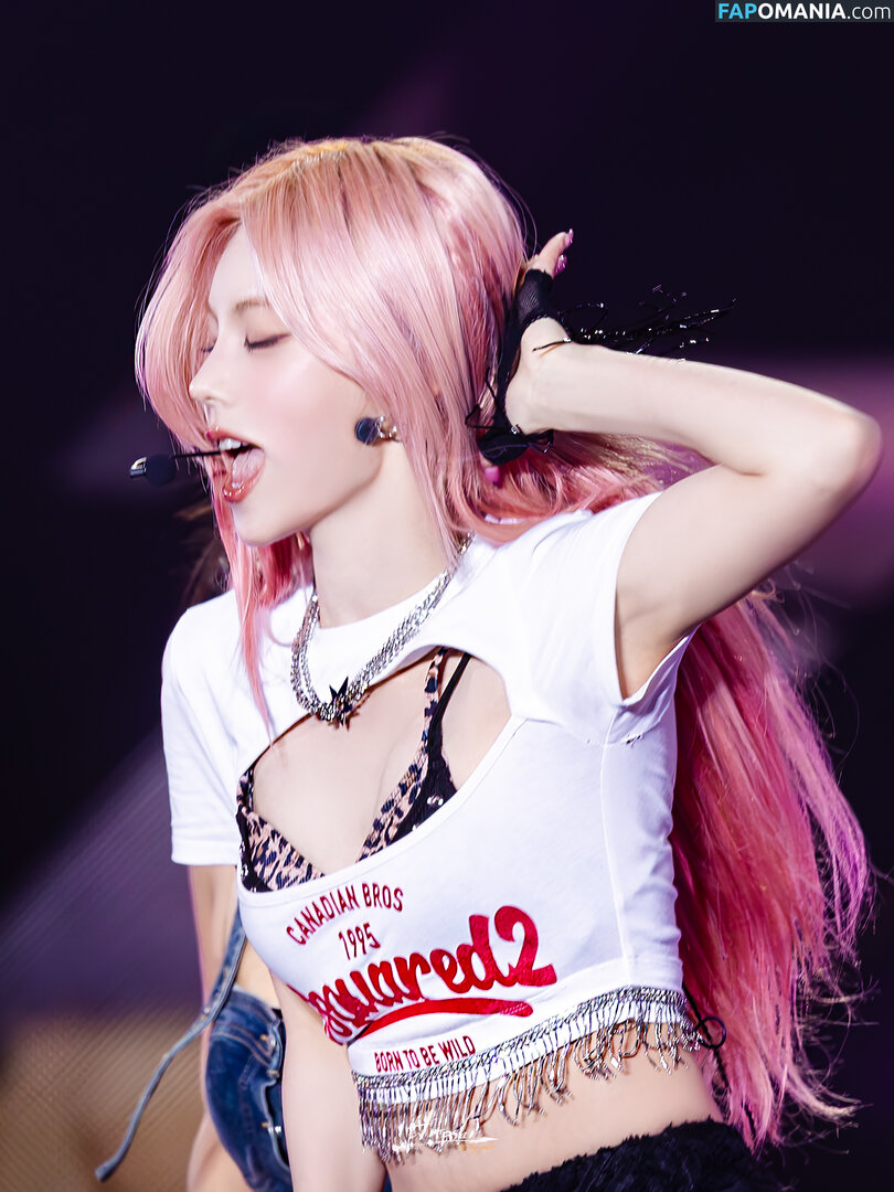 Hwang Ye-ji / ITZY (예지 / Yeji / yezyizhere Çıplak OnlyFans  Sızdırılmış Fotoğraf #46