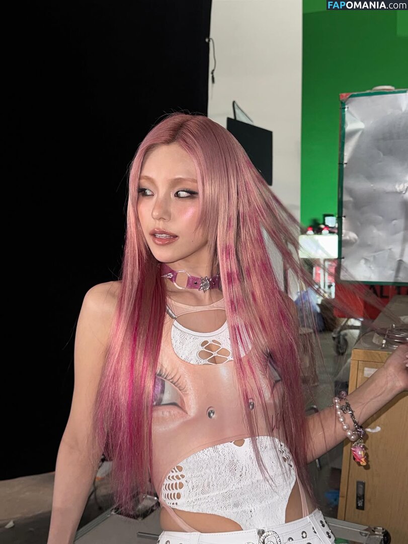 Hwang Ye-ji / ITZY (예지 / Yeji / yezyizhere Çıplak OnlyFans  Sızdırılmış Fotoğraf #62