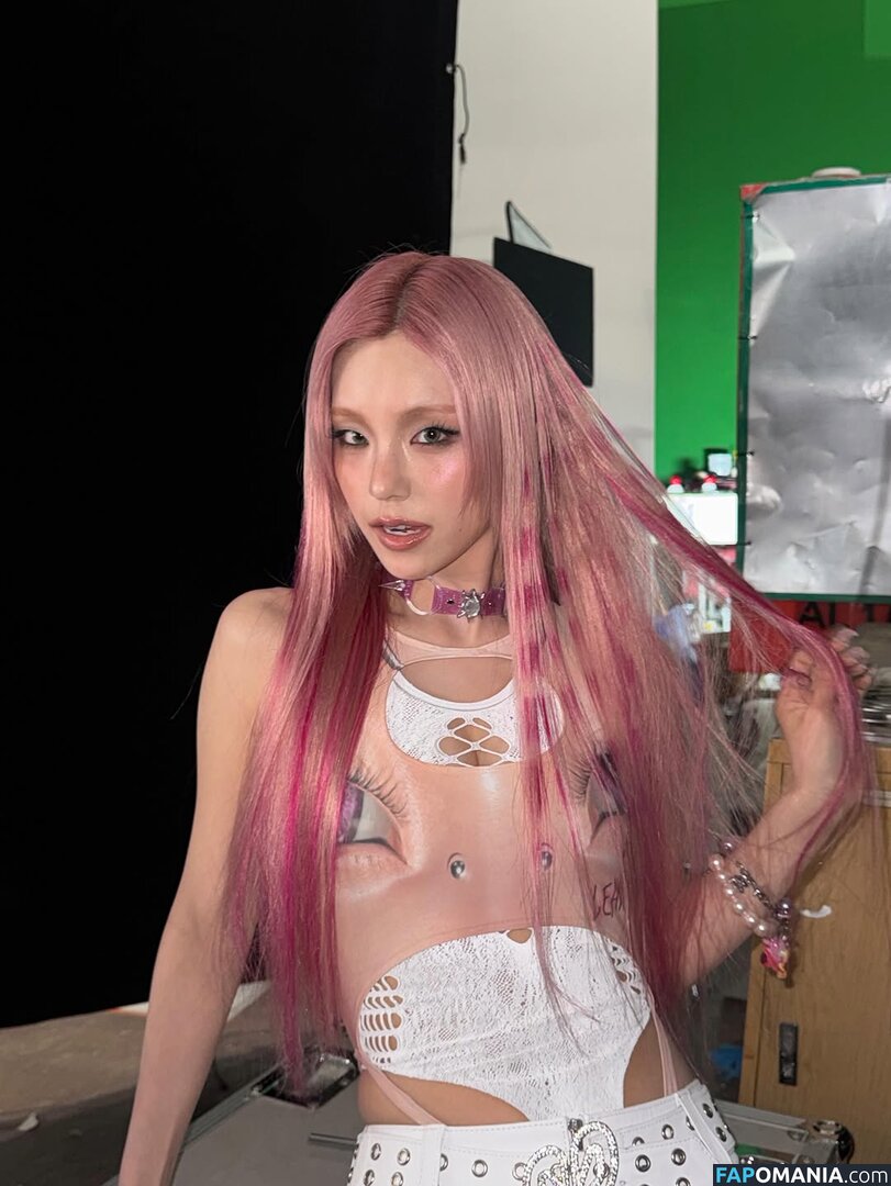 Hwang Ye-ji / ITZY (예지 / Yeji / yezyizhere Çıplak OnlyFans  Sızdırılmış Fotoğraf #63