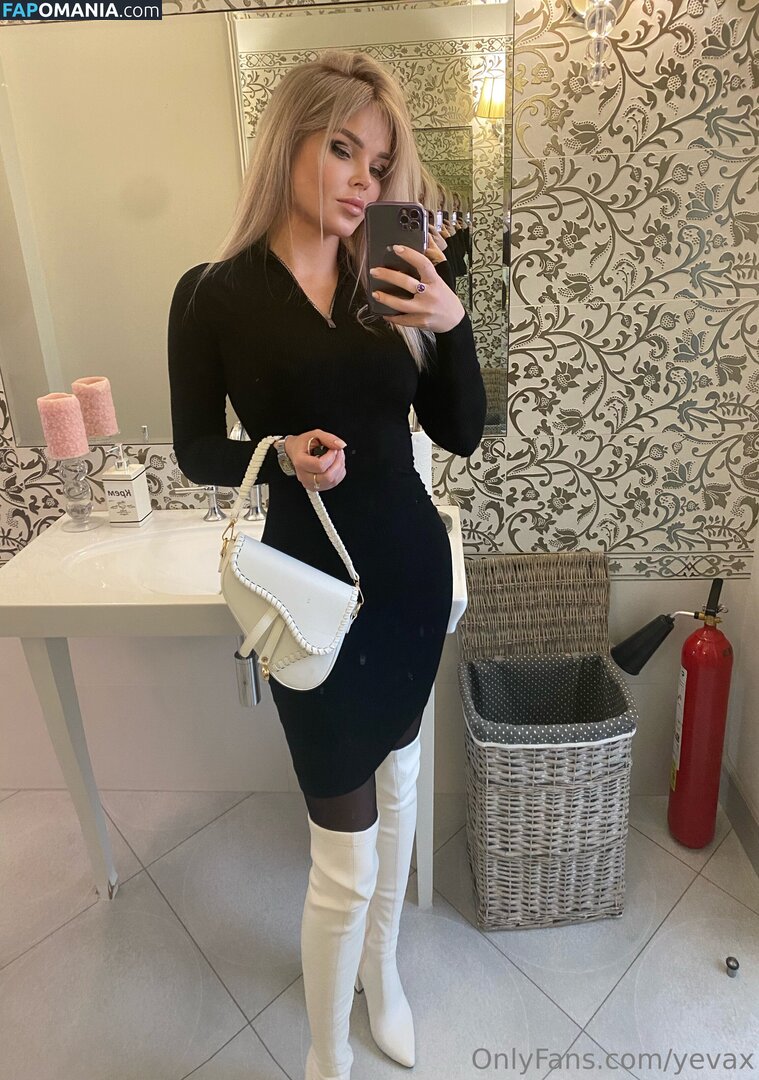 yevax / yevax.x Çıplak OnlyFans  Sızdırılmış Fotoğraf #13