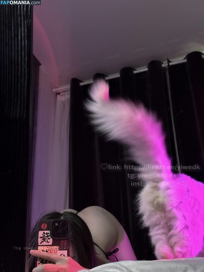 sweetkd / yiwedk / yiweqk Çıplak OnlyFans  Sızdırılmış Fotoğraf #4