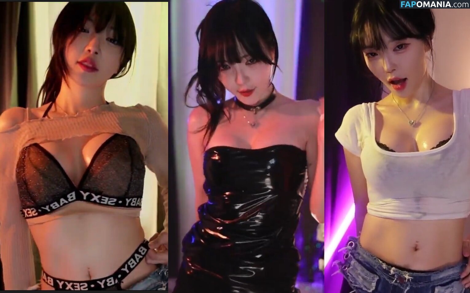 jhjjijji / korean streamer / yoon_froggy Çıplak OnlyFans  Sızdırılmış Fotoğraf #1