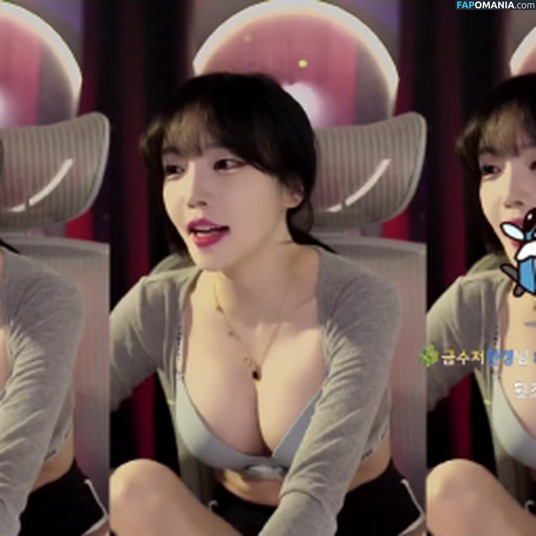 jhjjijji / korean streamer / yoon_froggy Çıplak OnlyFans  Sızdırılmış Fotoğraf #122