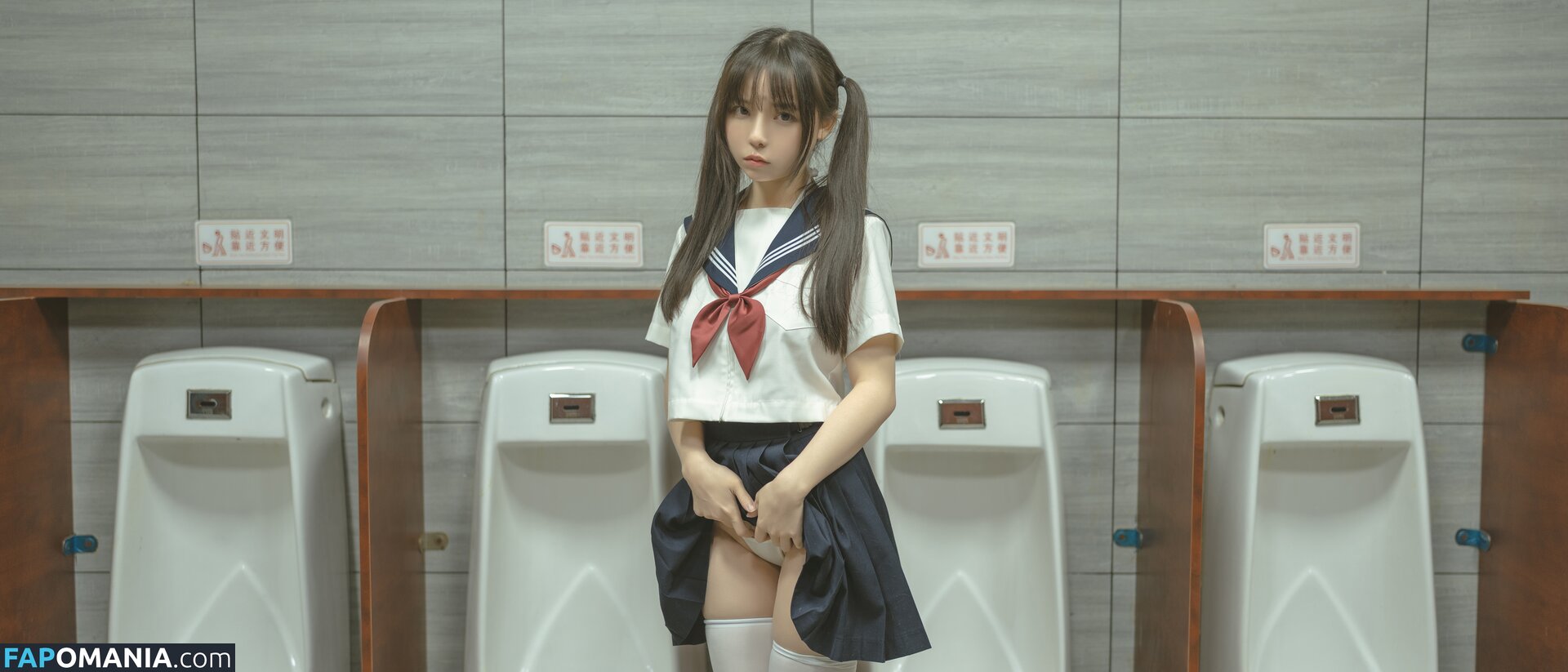  / YourDrug66 / Yourdrug66babe / 六味帝皇酱 / 幼稚园随拍 Çıplak OnlyFans  Sızdırılmış Fotoğraf #82