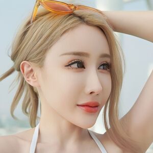 Yu Jie Chen