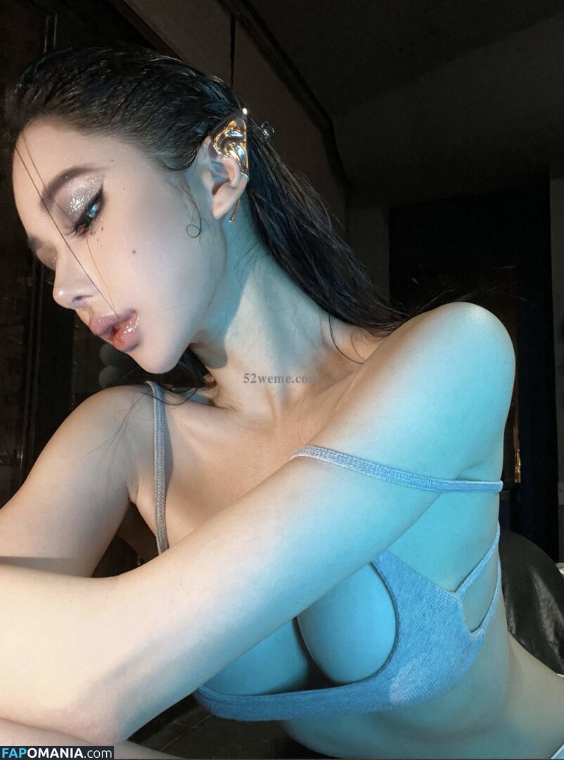 Yuan Sayuki Weme / u95087305 / yuan_sayuki Çıplak OnlyFans  Sızdırılmış Fotoğraf #67