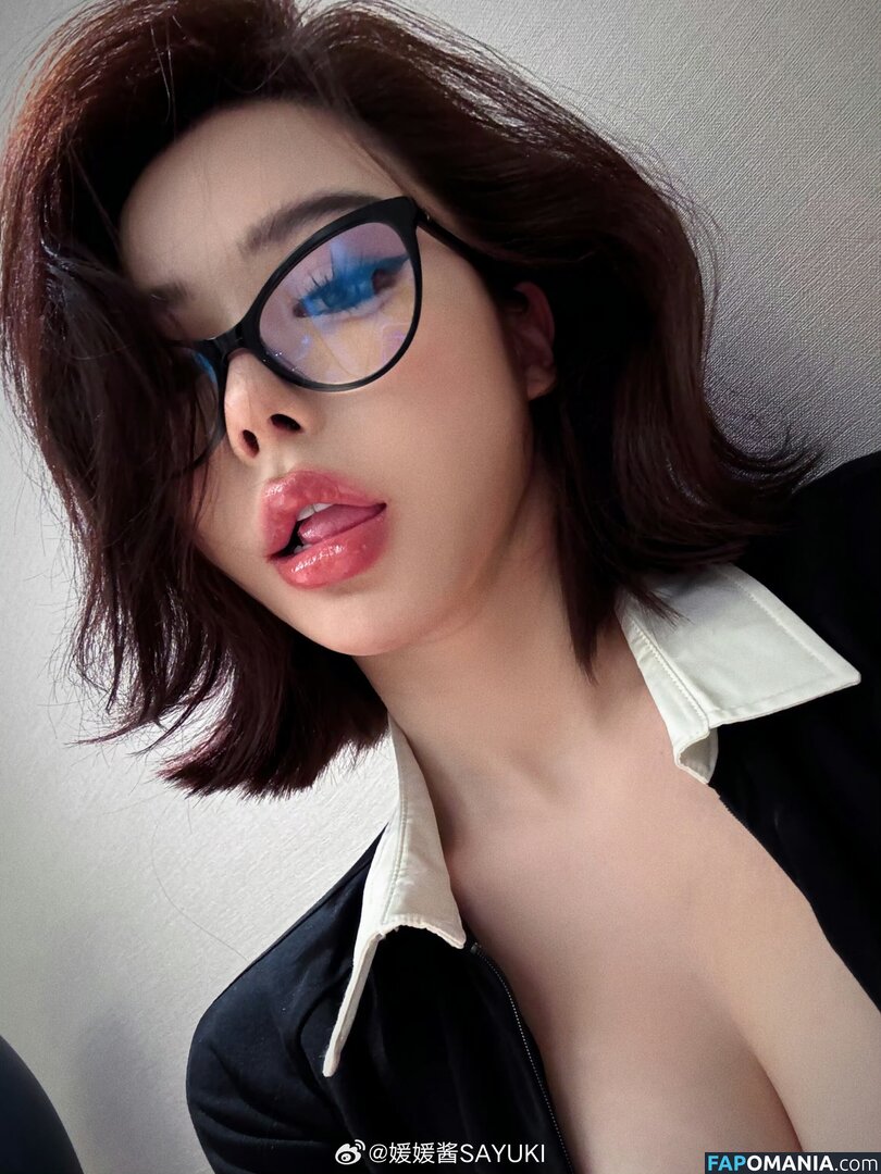 Yuan Sayuki Weme / u95087305 / yuan_sayuki Çıplak OnlyFans  Sızdırılmış Fotoğraf #424