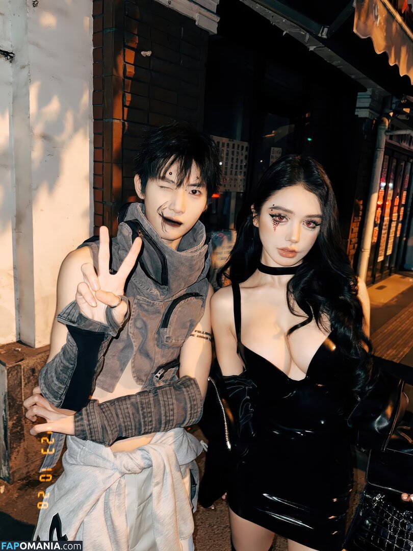 Yuan Sayuki Weme / u95087305 / yuan_sayuki Çıplak OnlyFans  Sızdırılmış Fotoğraf #433